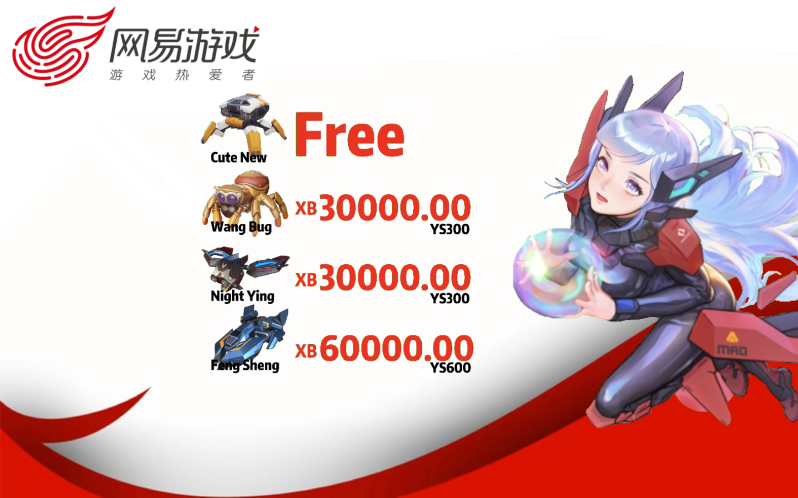 重装上阵印尼服宣传片疑似泄漏_哔哩哔哩 (゜-゜)つロ 干杯~-bilibili