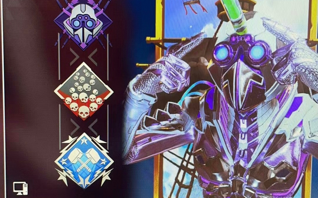 apex双锤骷髅海全网最高性价比