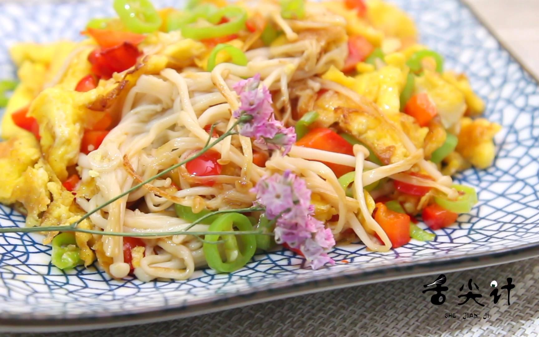 金针菇的自然清香,搭配鸡蛋的一抹金黄,每次都能吃精光