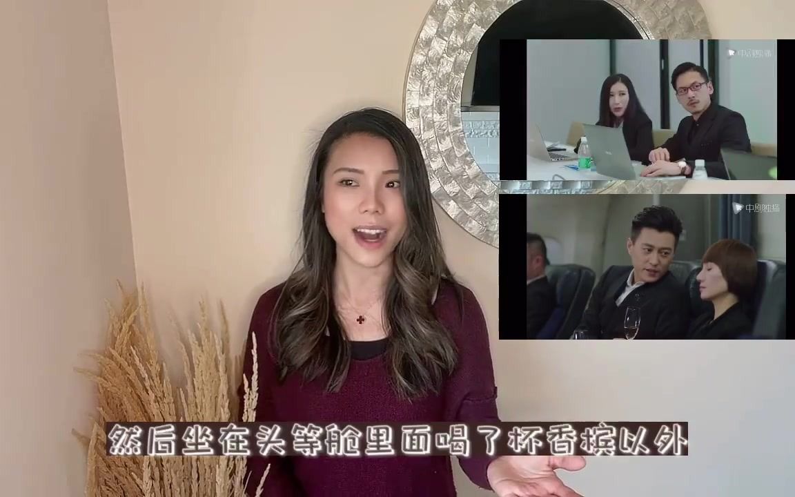 MBB学姐为你解密“高大上“的咨询公司哔哩哔哩bilibili