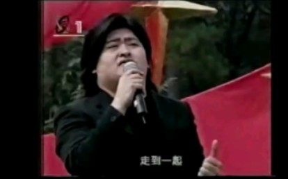 [图]中央电视台"心连心"慰问演出刘欢《让我们同行》