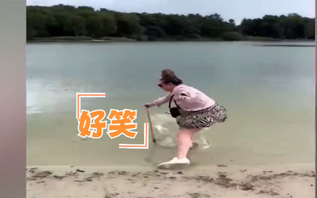 搞笑名场面2【嘎嘎嘎】#2哔哩哔哩bilibili