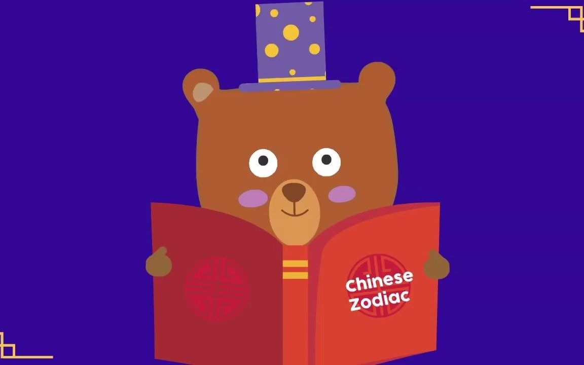 [图]『英语启蒙』中国十二生肖 Chinese New Year zodiac sign Zodiac learning for kids and parents