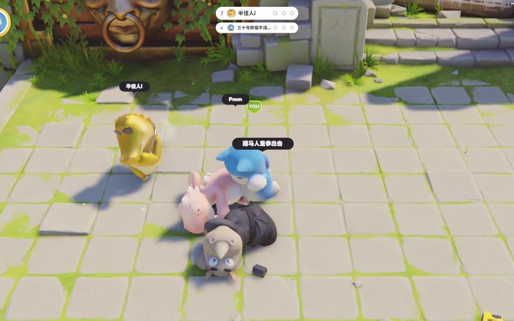 【动物派对-party animals demo】来打架!打群架!