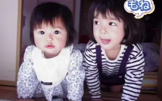 幼少期 搜索结果 哔哩哔哩 Bilibili