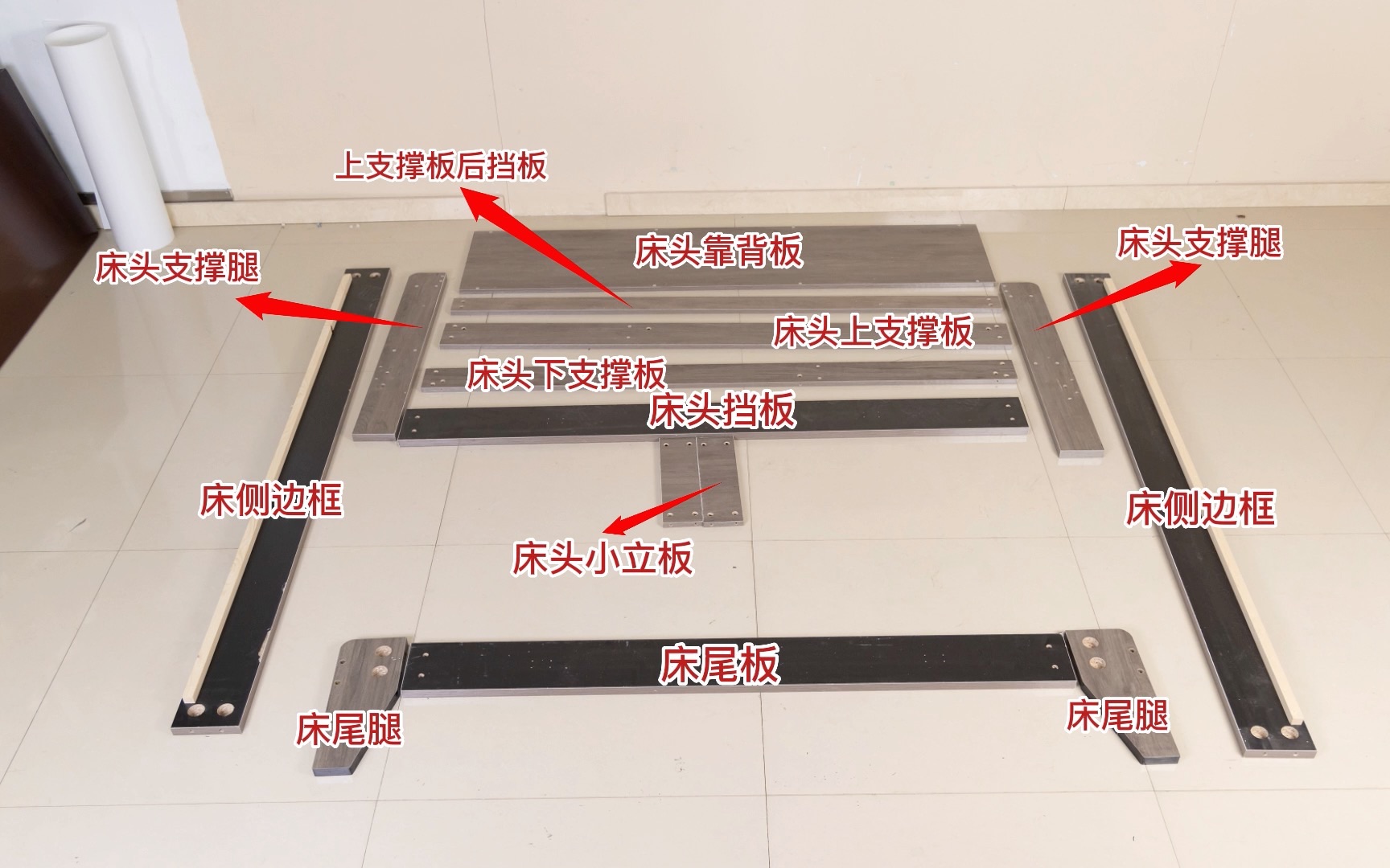 橡胶木实木床安装哔哩哔哩bilibili