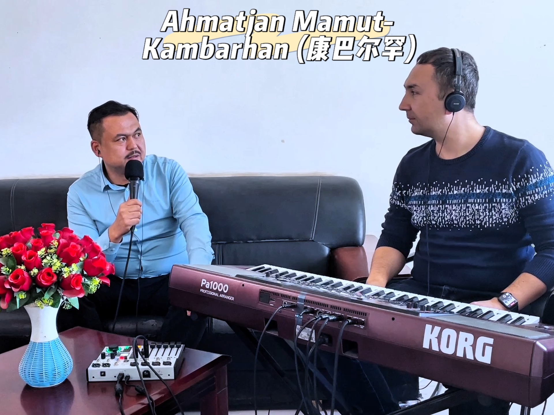 ahmatjan mamut kambarhan (康巴尔罕)@艾合麦提江马木提 @muradil