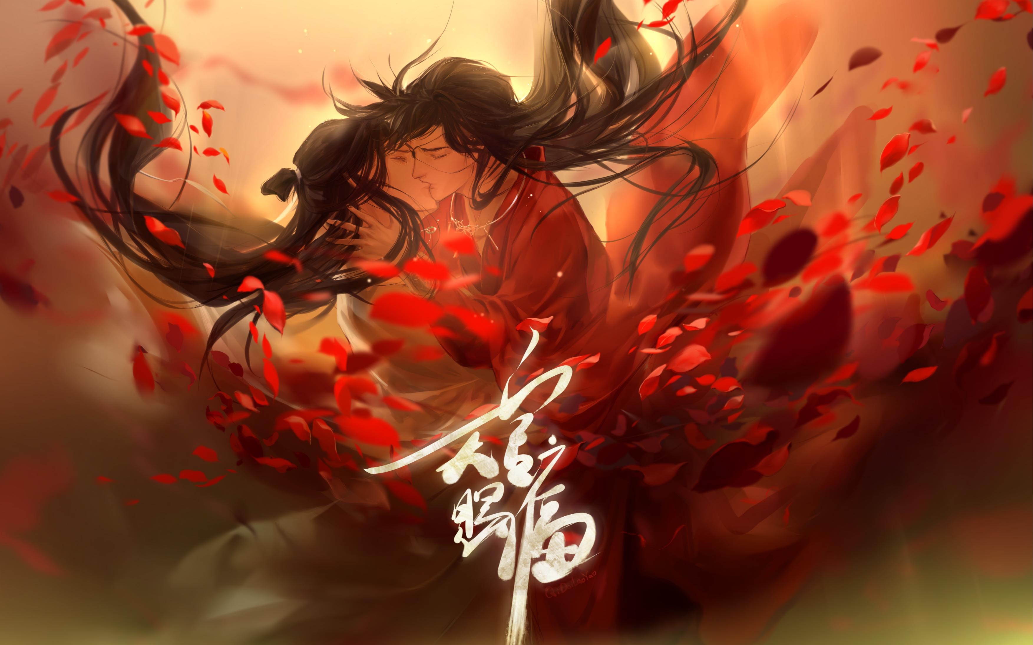 【天官赐福】花怜相遇后的甜甜日常 花怜给我冲～_哔哩哔哩 (゜-゜)つ