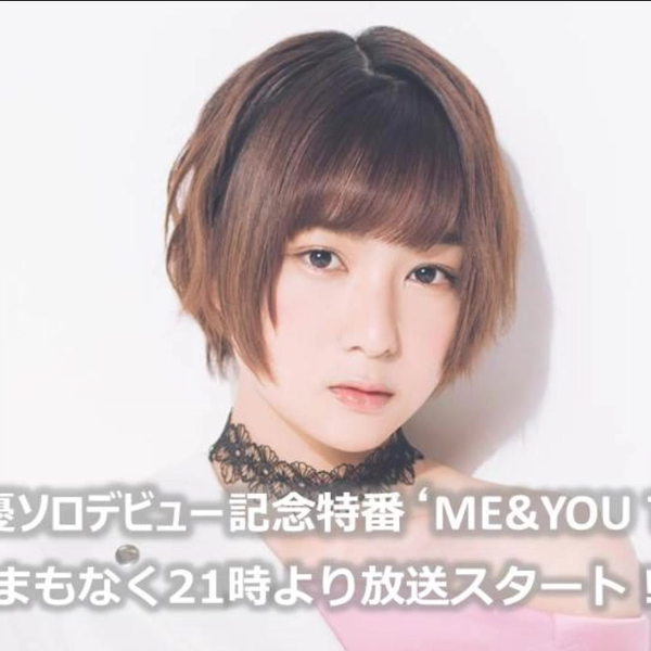 PSA10] ニュージャージー SP アズールレーン サイン付き 富田美憂