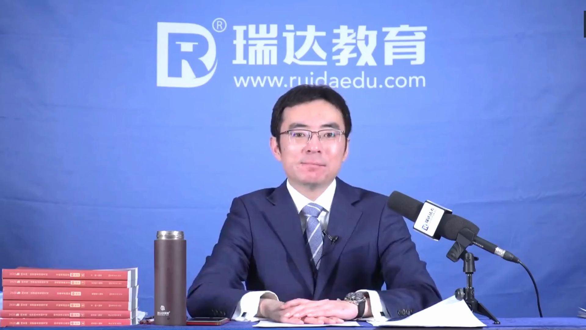 商经知瑞达法考刘安琪精讲知识点总结35公司的设立