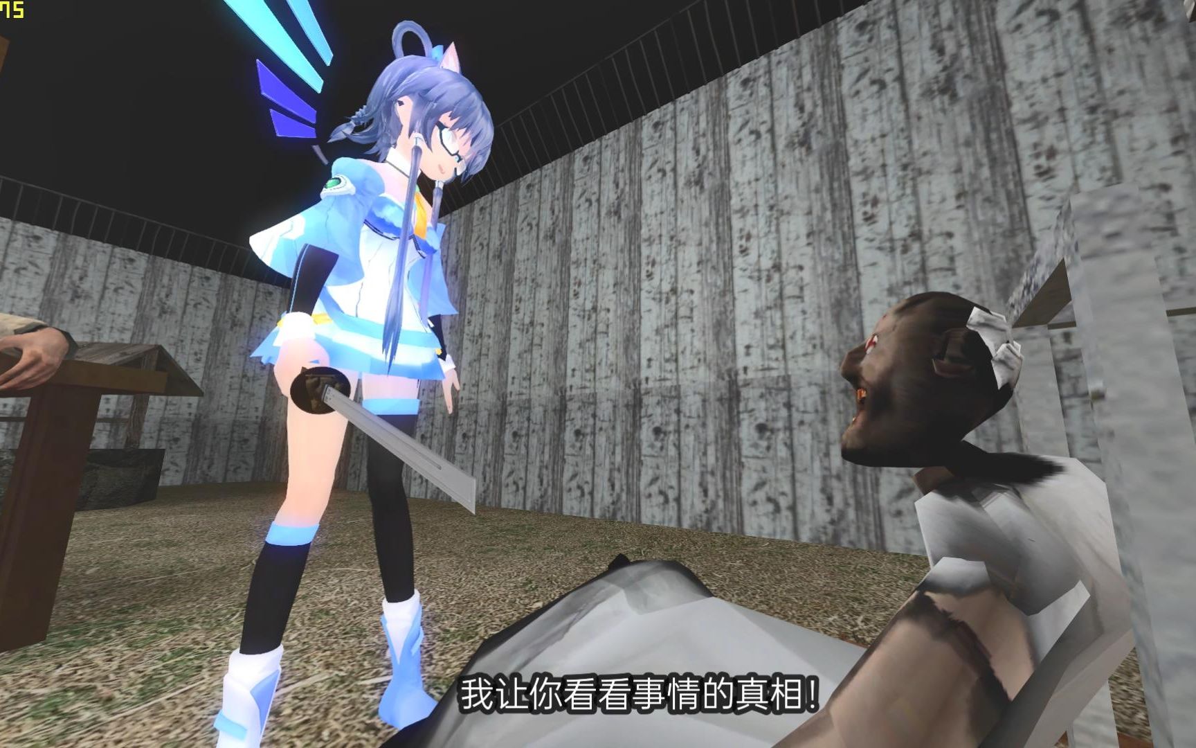 洛天依x恐怖奶奶计划gmod动画