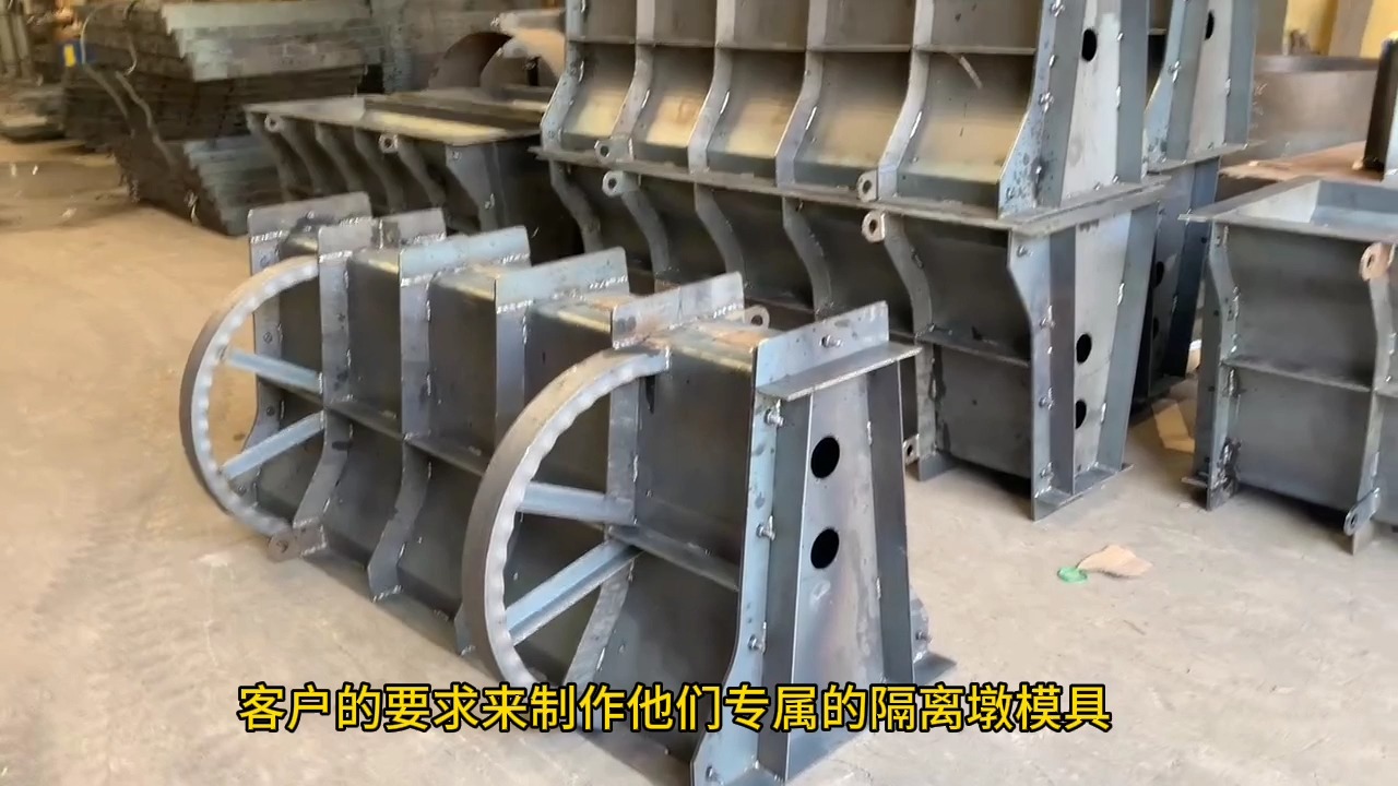 水泥预制防撞隔离墩模具