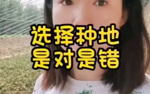 Télécharger la video: 【大学生返乡】有一只猴子🐒，它受伤了，每次见一个猴子，都会把自己受伤的伤口给别人看，每只猴子都心疼它，每次伤口都要愈合，又剥开