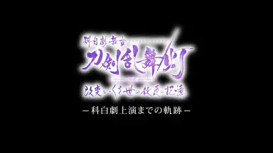 霧矢あおい-哔哩哔哩_Bilibili