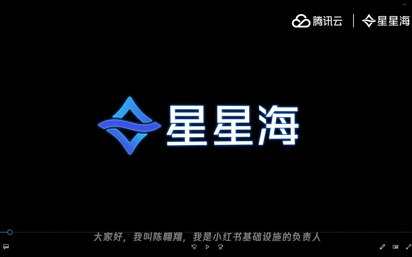 种草3亿人的小红书,来给你种草腾讯云星星海SA2云服务器了!