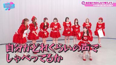 2022.01.31 向井地 美音（AKB48 チームA）-SHOWROOM(ショールーム) ._