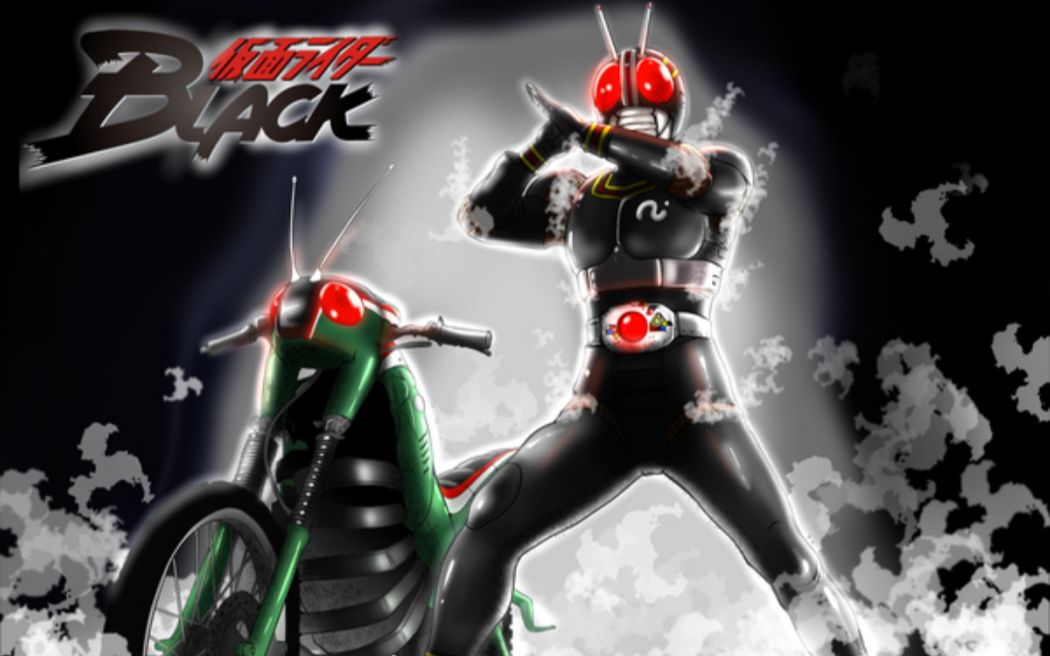 《假面骑士black战斗插曲mv 変身!