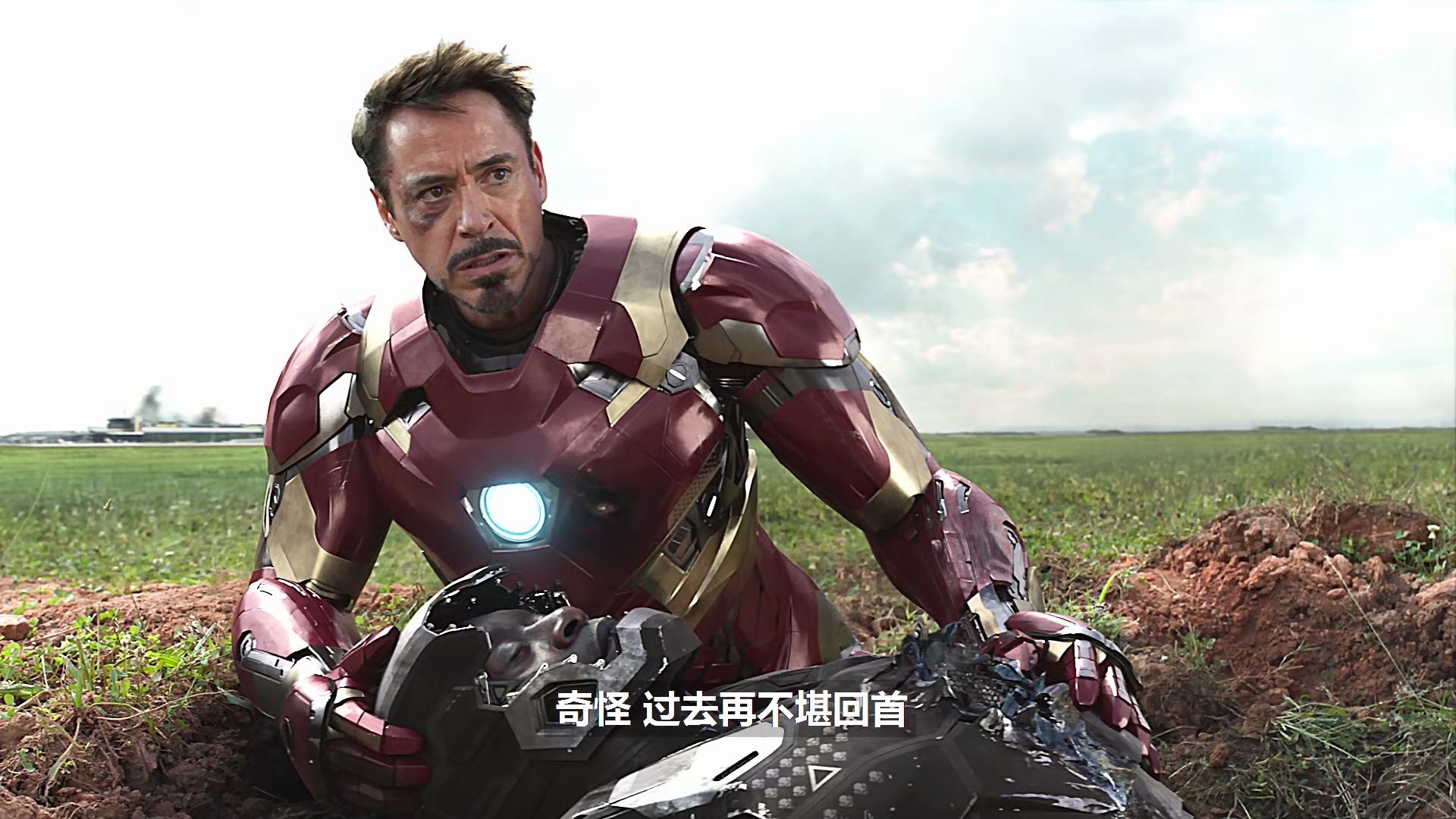 复联内战 美队应该称的上损友 钢铁侠太难受了_哔哩哔哩 (゜-゜)つロ