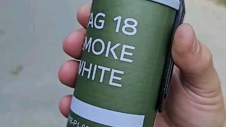 真实的烟雾弹,你见过吗?