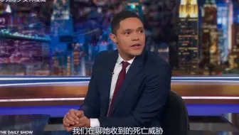 【Trevor Noah】“厌女症永远不能被谅解”