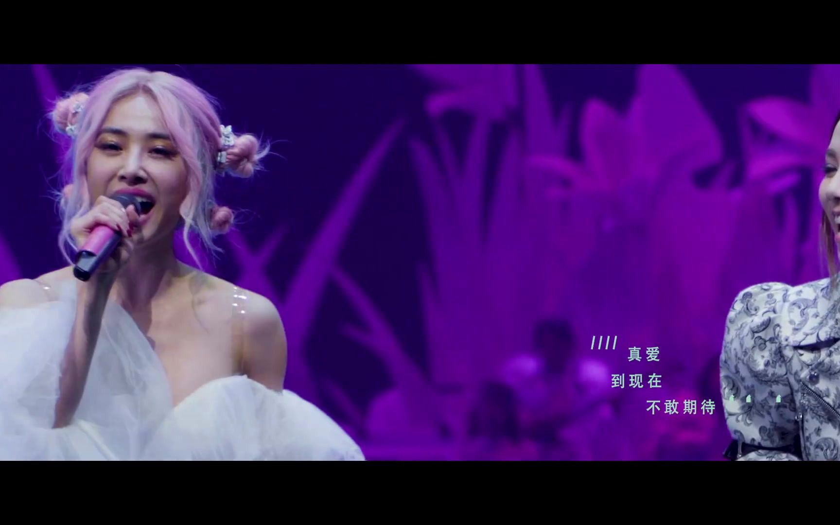 蔡依林jolintsai说爱你featgem邓紫棋livemv