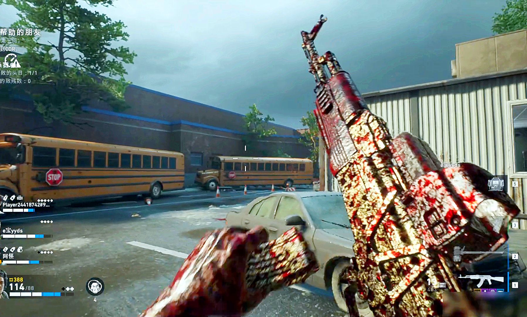 官方已经宣布游戏停更的"求生之路3" 终于匹配到会玩的玩家了 新手up