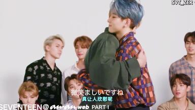 SEVENTEEN  powercircles 势界 SEVENTEEN Collection on X: 