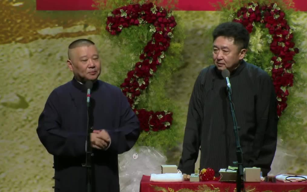 【超清画质】郭德纲 于谦 《福寿全师傅经》_哔哩哔哩 (゜-゜)つロ