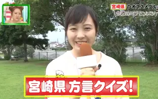 谷口川香 搜索结果 哔哩哔哩弹幕视频网 つロ乾杯 Bilibili