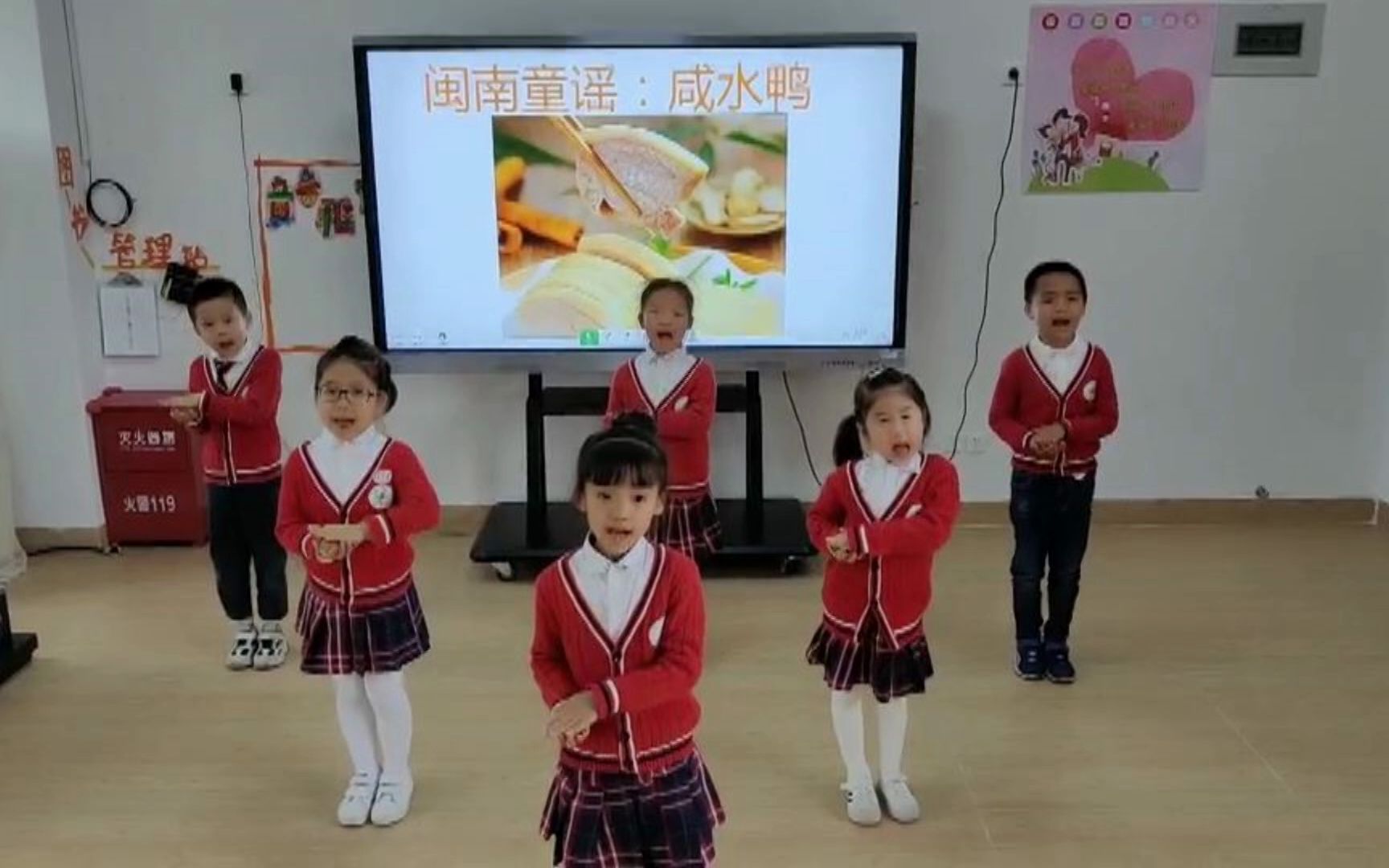 [图]现代闽南童谣《咸水鸭》（幼儿篇）