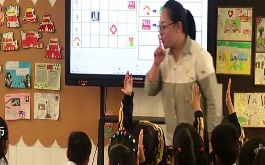 [图]幼儿园优质公开课：大班数学《有趣的线路图》#幼儿园公开课#幼儿园#幼儿园优质课#幼儿园优质公开课#幼儿园优秀公开课