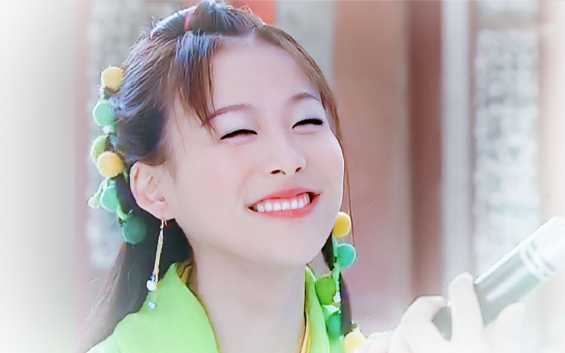 龙女艳彩贾青吹灭小山河是笑起来超可爱的人间仙子