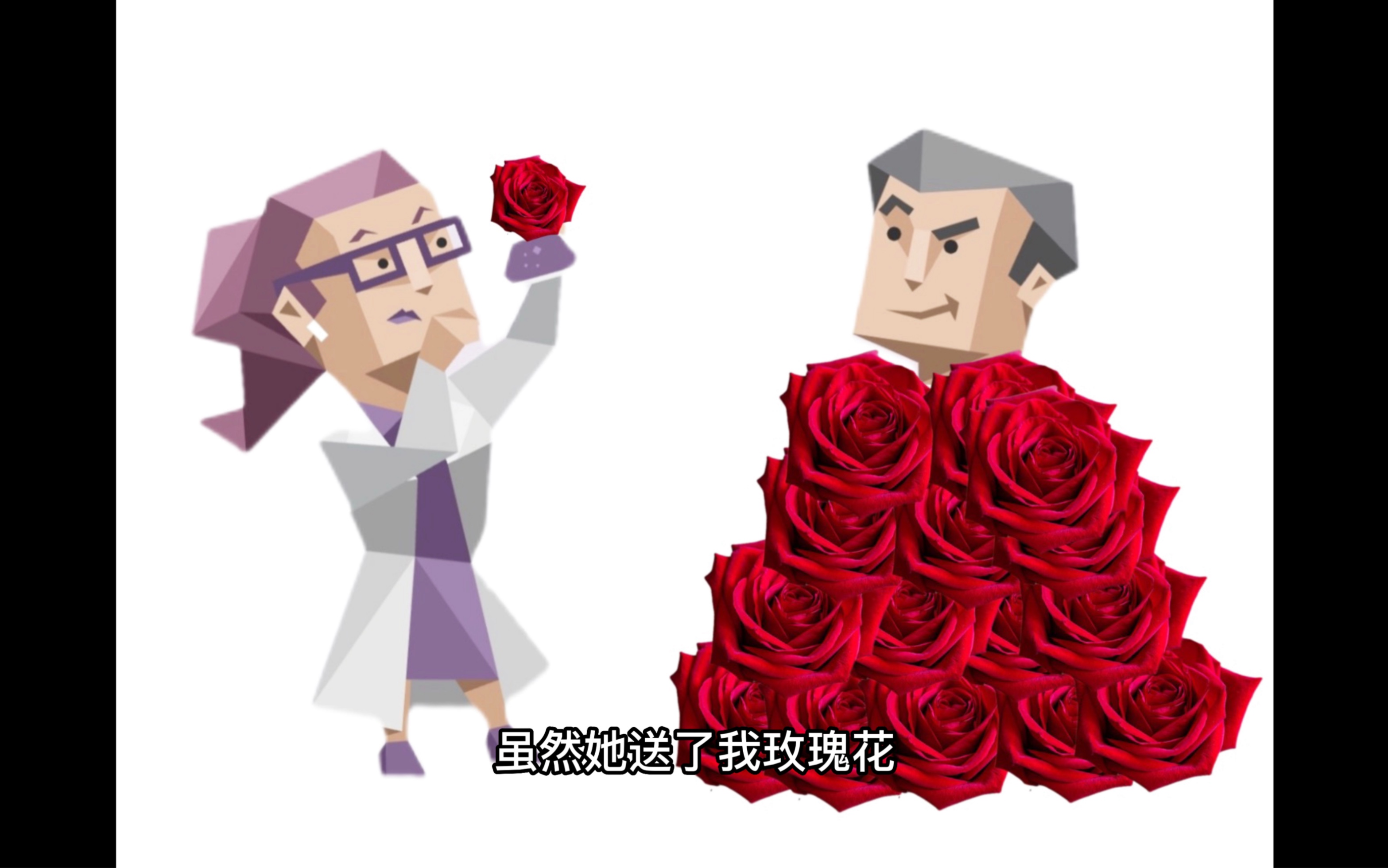 【MBTI】点击观看花心entp大胆爱哔哩哔哩bilibili