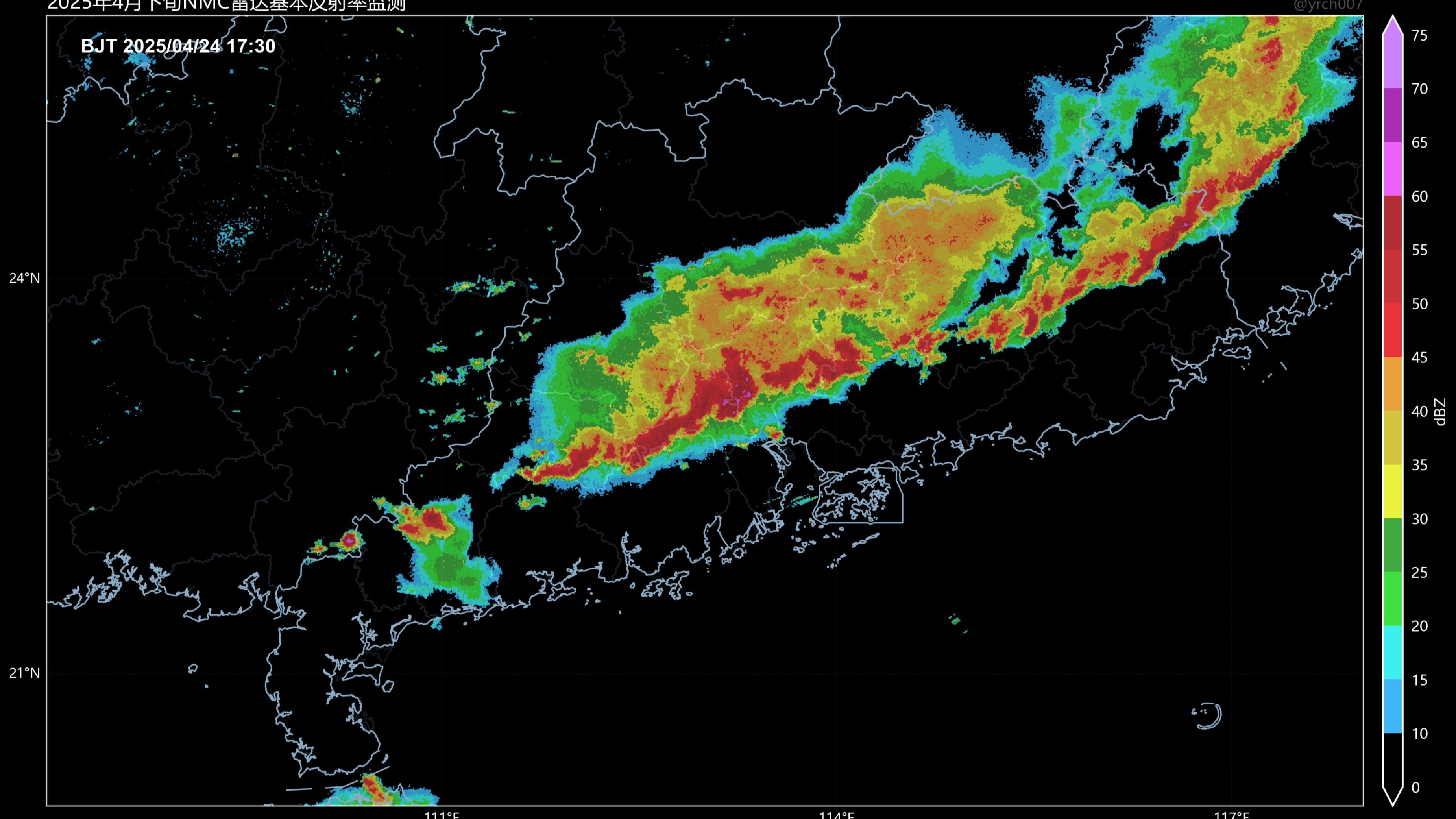 2025年4月24日华南强对流过程高分辨率雷达拼图