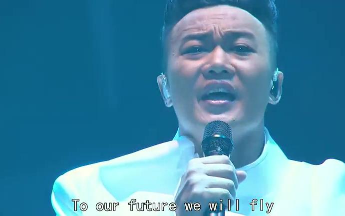 [图]Welcome to the future - 陈奕迅 2013 Eason' life 演唱会（推荐×场景震撼）