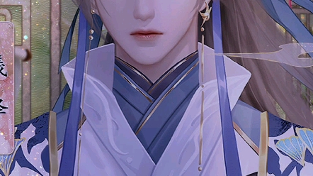 易次元 修魔 墨渊楼主 羲泽