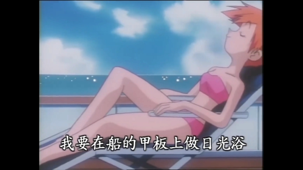 小霞的美好幻想