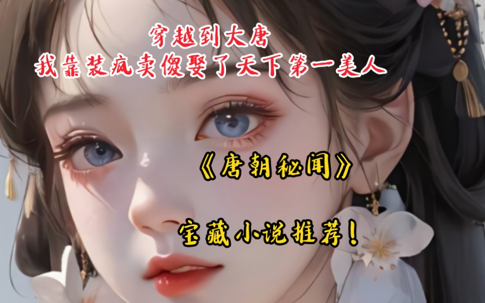 影视小说排行_凤凰资讯_资讯_凤凰网