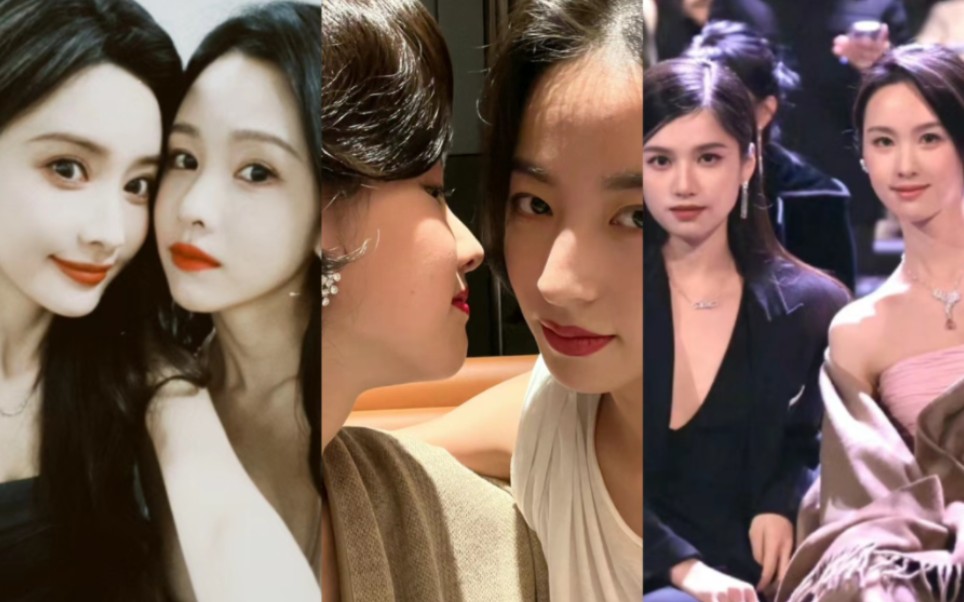 陈都灵内娱隐藏的社交大佬 慢热但是朋友超级多