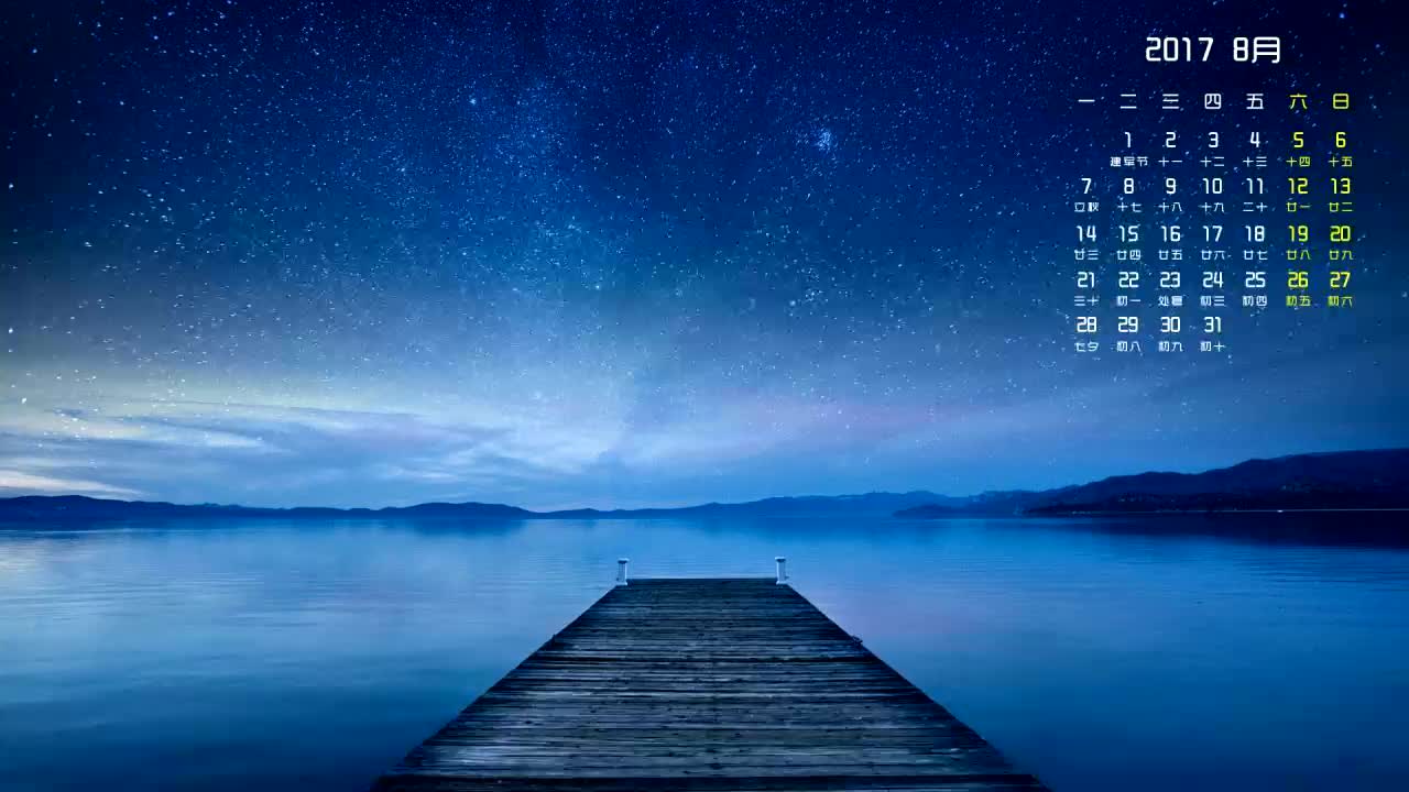 德耸世态炎凉