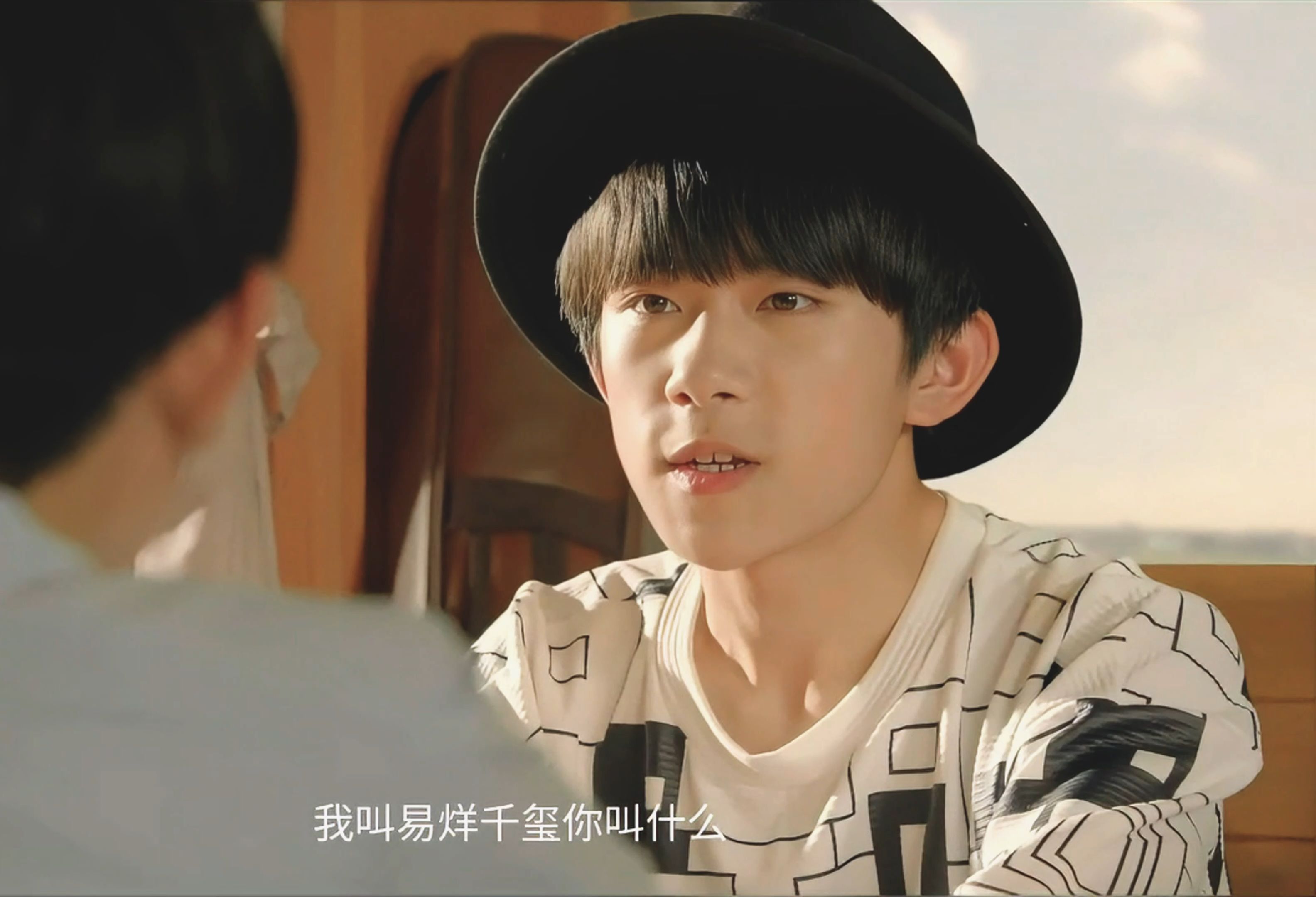 《我是你的tfphone》不好意思,我十六岁了