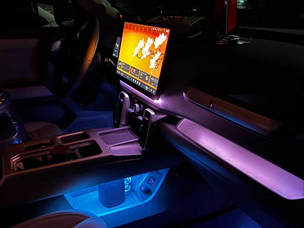 26哈弗大狗自己安装氛围灯