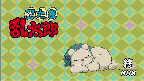 桃色幸运草z 11 09 29 大 天才てれびくん出演 哔哩哔哩 Bilibili