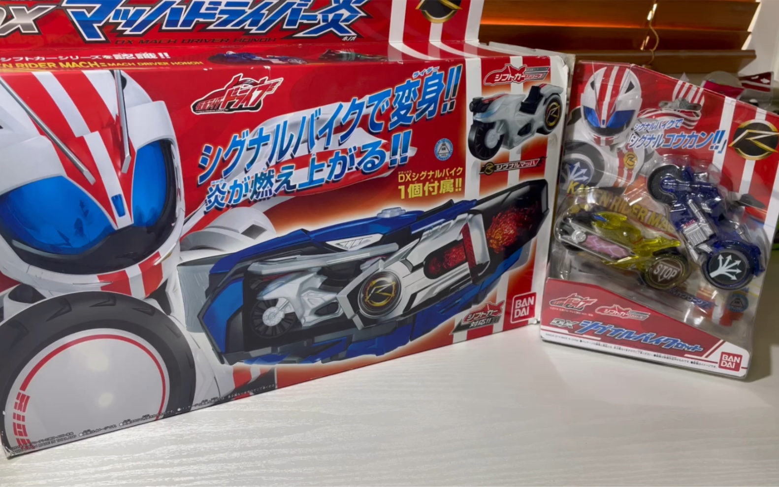 假面骑士mach 马赫 dx腰带 dx小车套装 闲谈把玩分享