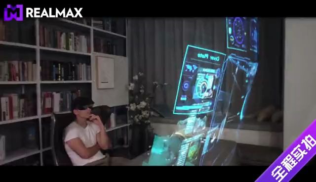 现在的AR眼镜有多牛,看这个就知道了来自RealMax 乾哔哩哔哩bilibili