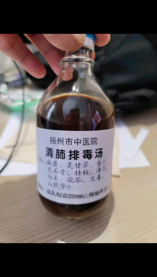 [图]秋天的第一杯奶茶，没有奶茶，我有清肺排毒汤，是特制，专供，奶茶有这个好吗？