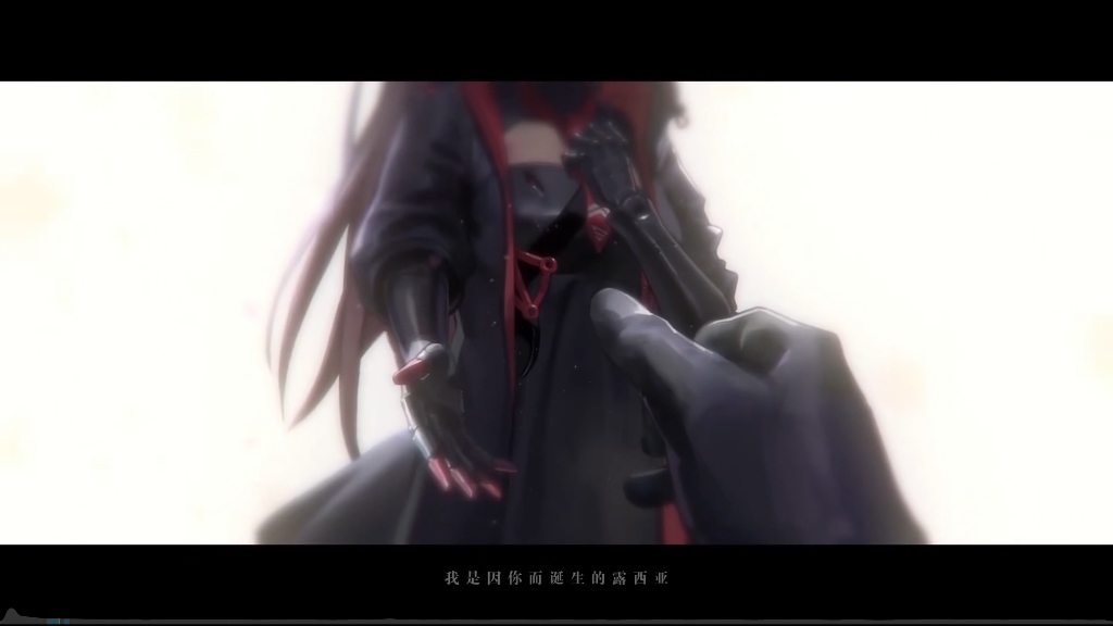 露西亚,我也爱你