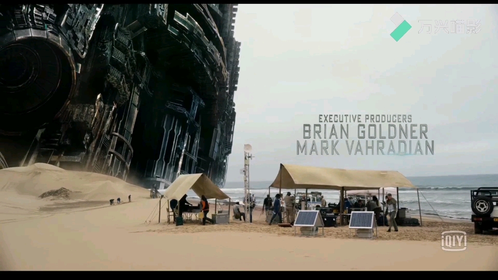 变形金刚5彩蛋昆塔莎宇宙大帝出来挨打