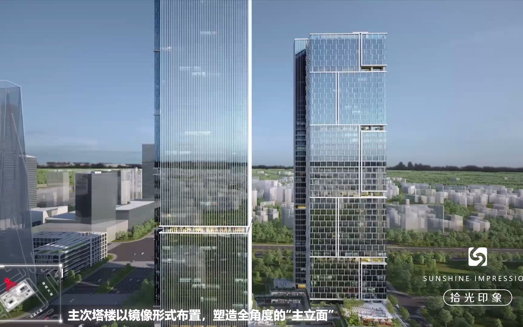 中铁建华南总部大厦 建筑设计哔哩哔哩bilibili