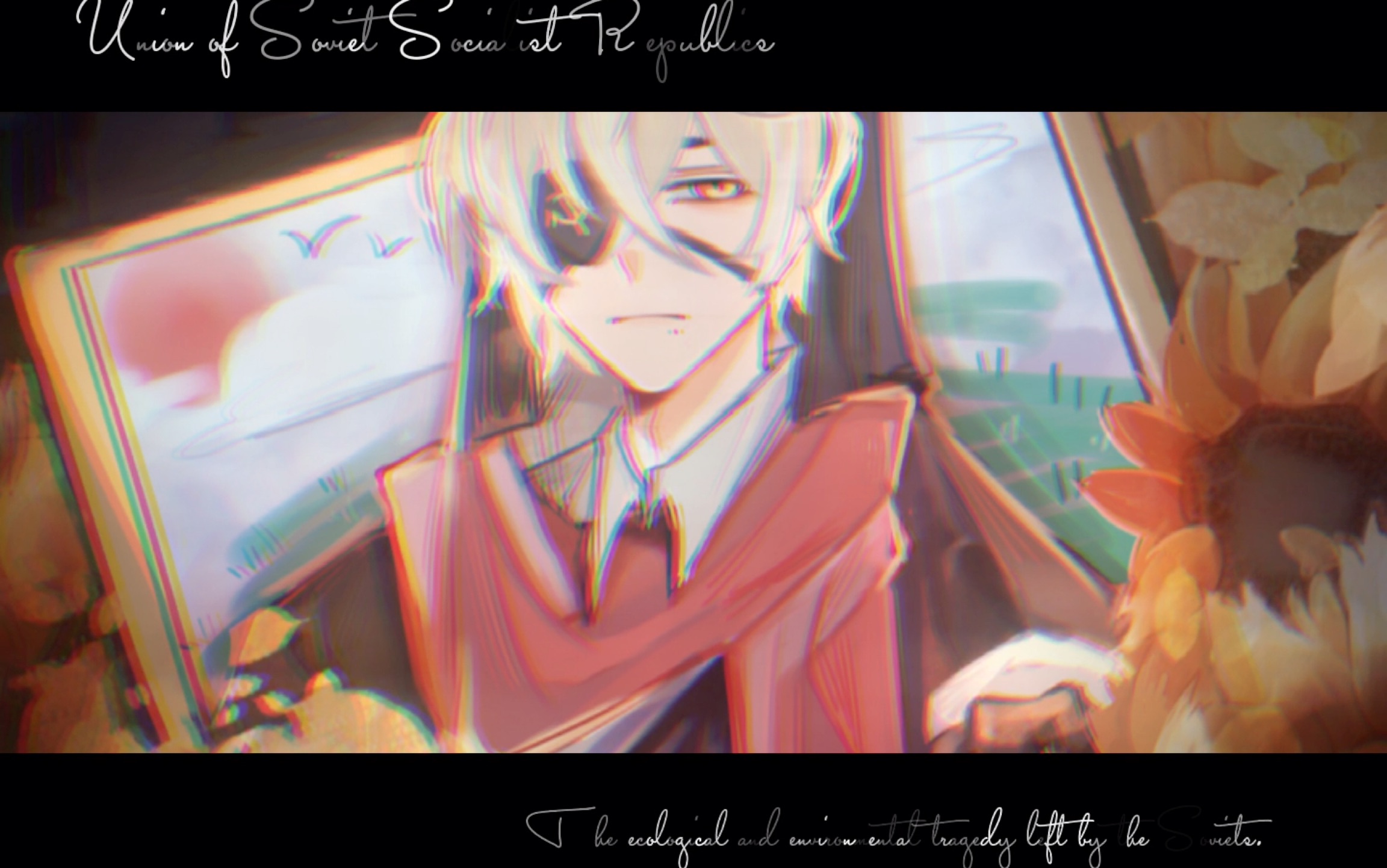 【ch苏"生态环境悲剧"